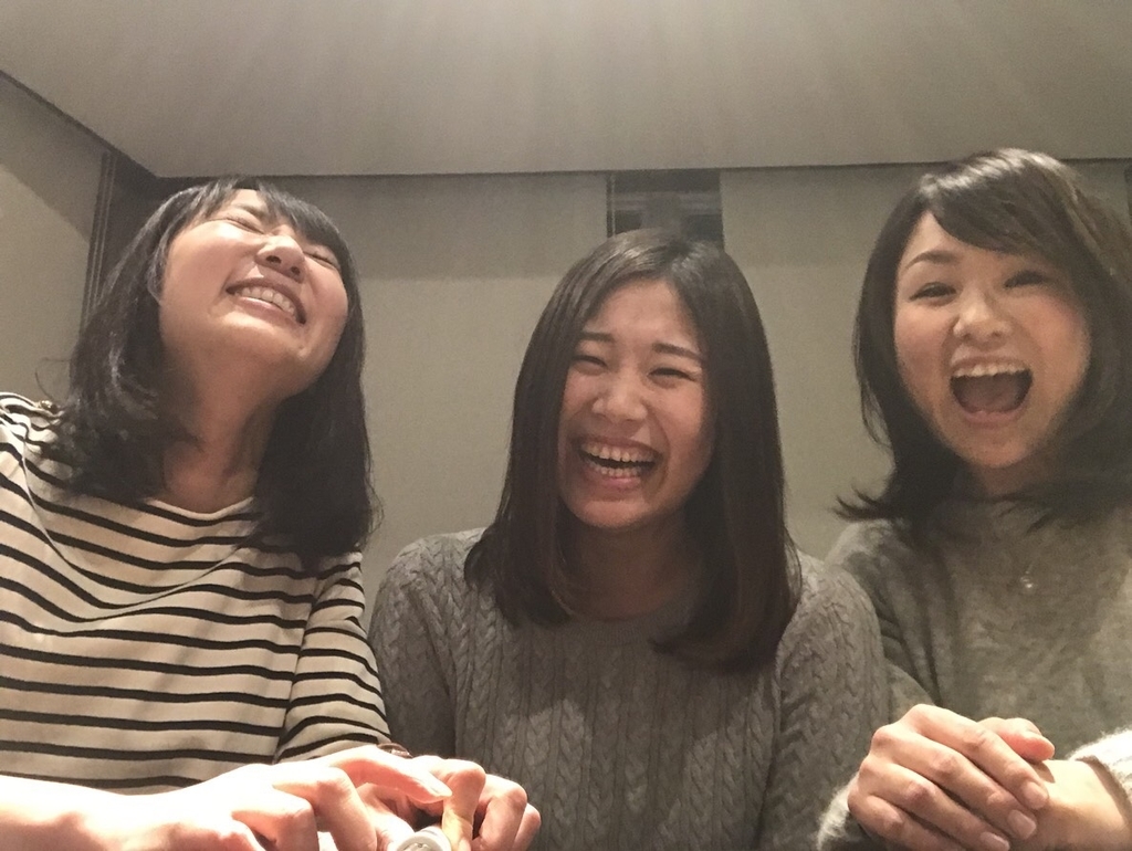 f:id:earthproject:20190104145338j:plain