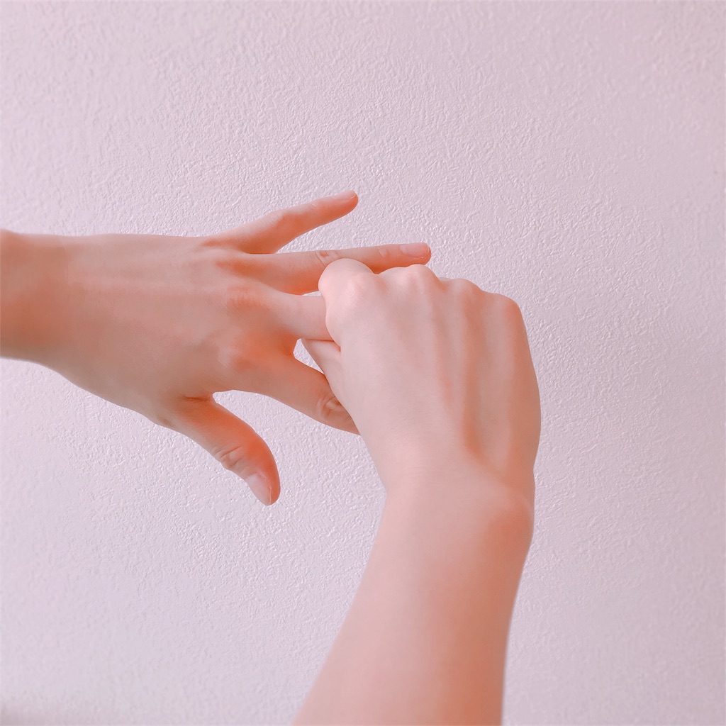 f:id:ease-sango:20180822103504j:image