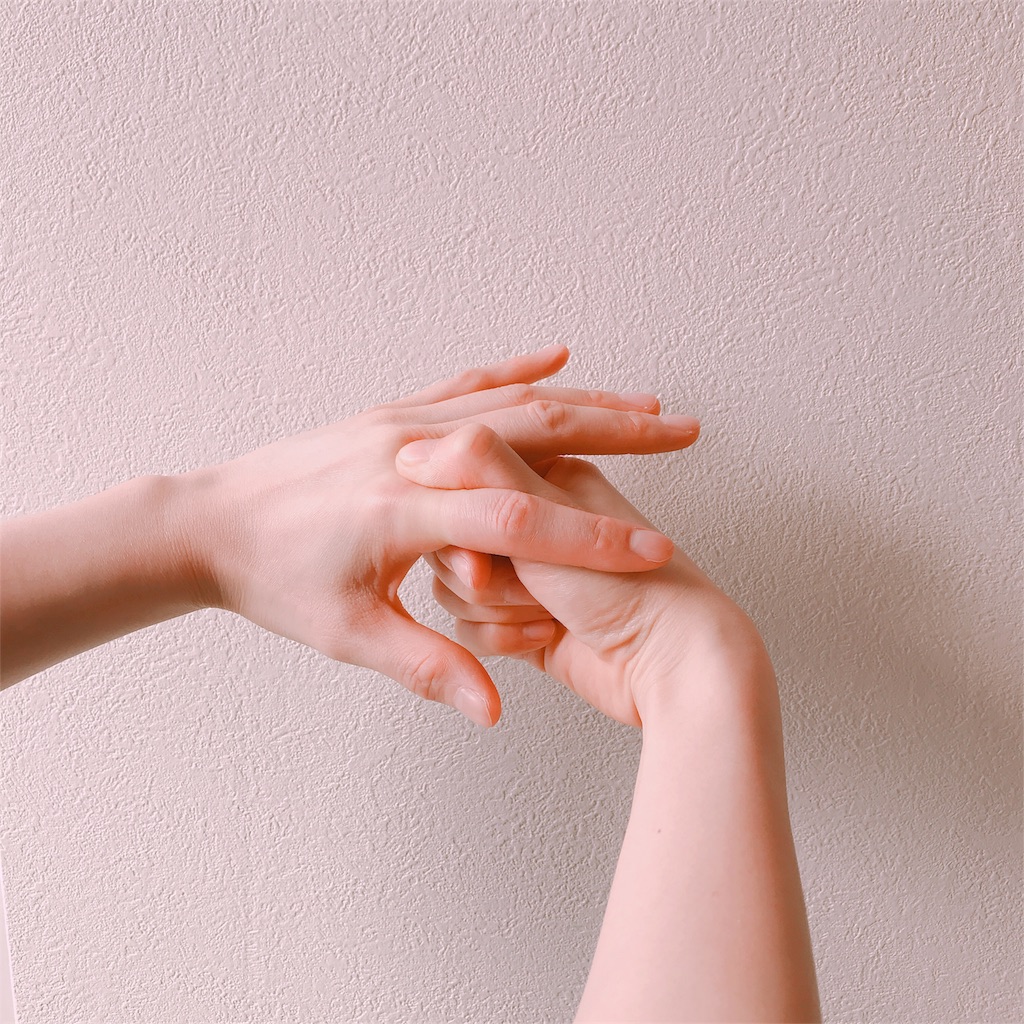 f:id:ease-sango:20181018135221j:image