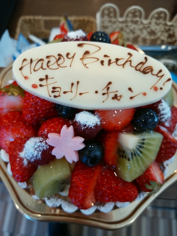 f:id:ease3939:20150313163541j:image