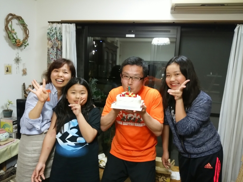 f:id:ease3939:20150401204629j:image