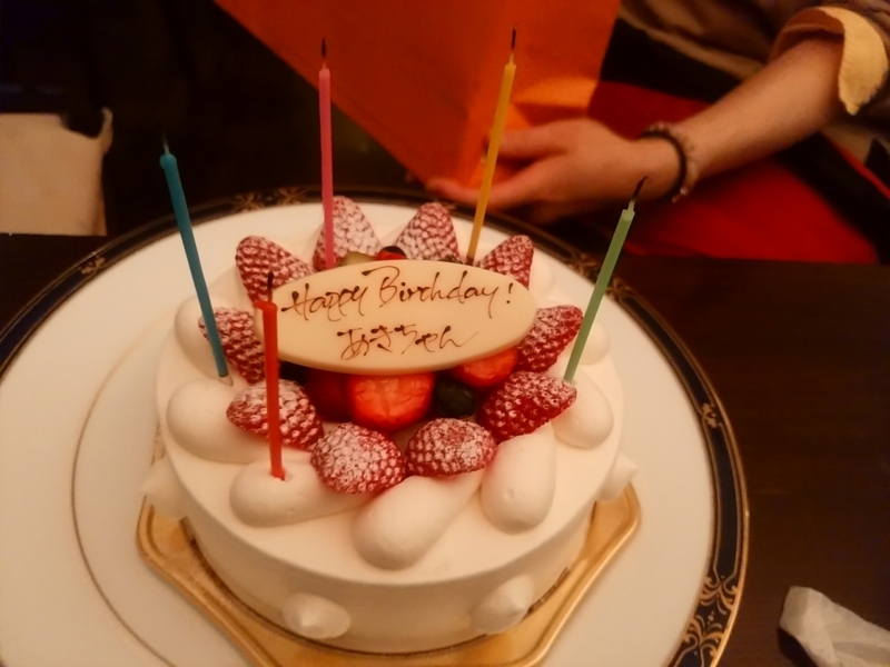 f:id:ease3939:20150417213517j:image