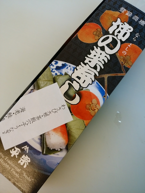 f:id:ease3939:20150513205256j:image