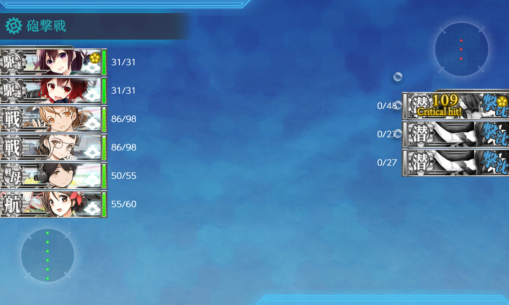 f:id:easmois2332:20180919230203p:plain