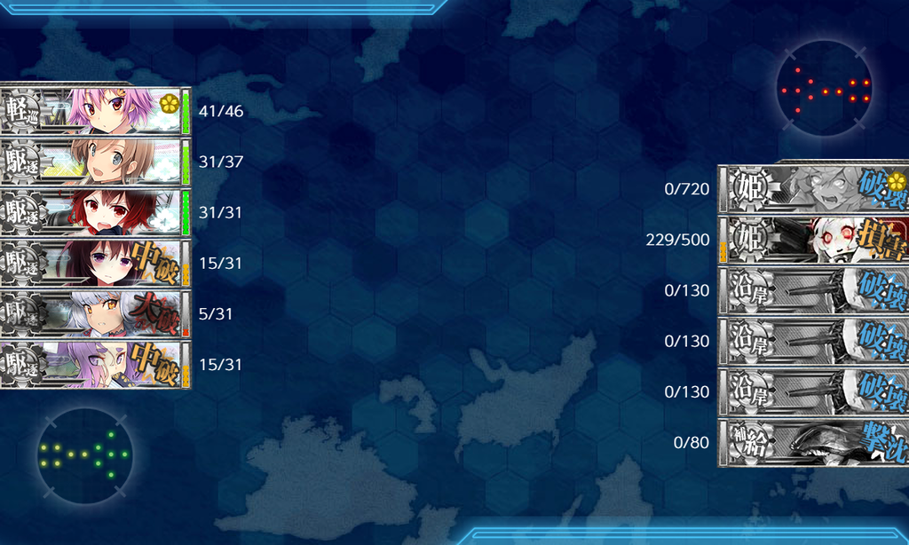 f:id:easmois2332:20180919230827p:plain