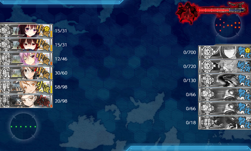 f:id:easmois2332:20180919232918p:plain