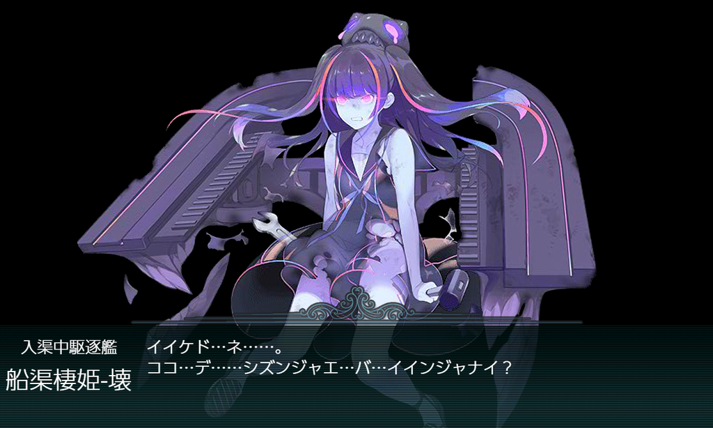 f:id:easmois2332:20180919233733p:plain