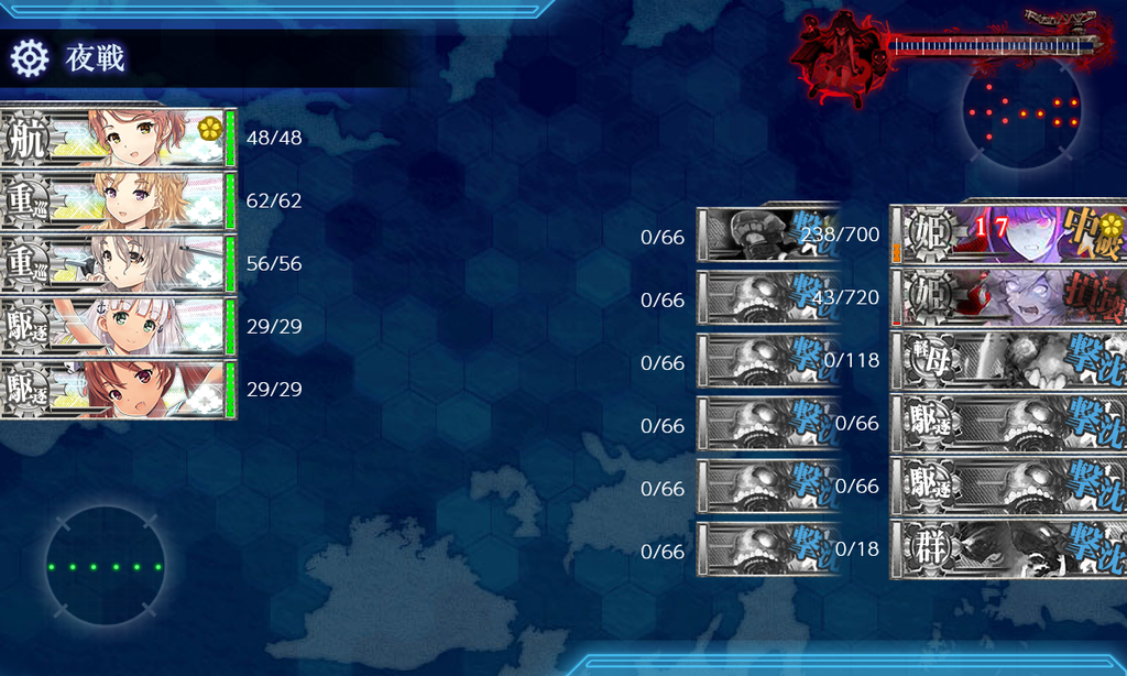 f:id:easmois2332:20180919234524p:plain