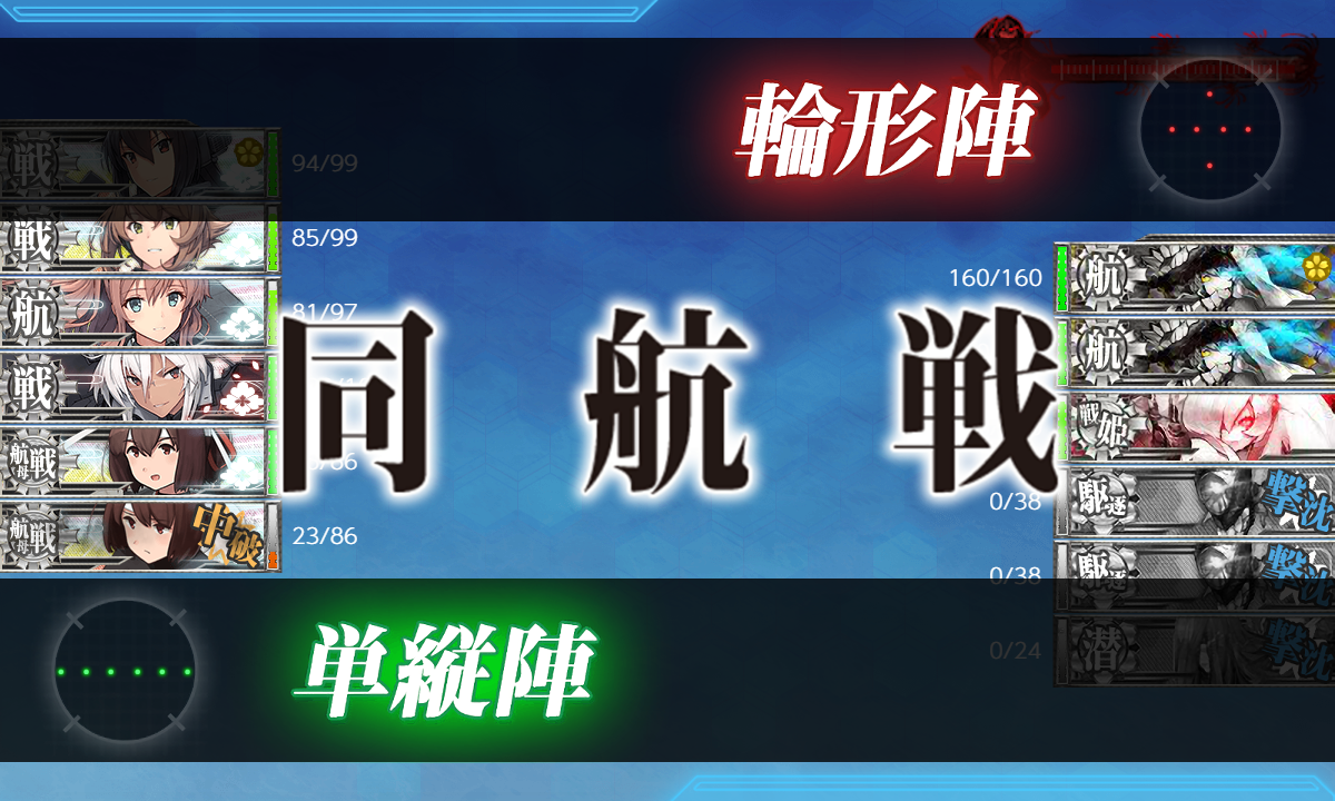 f:id:easmois2332:20190407142738p:plain f:id:easmois2332:20190407142738p:plain
