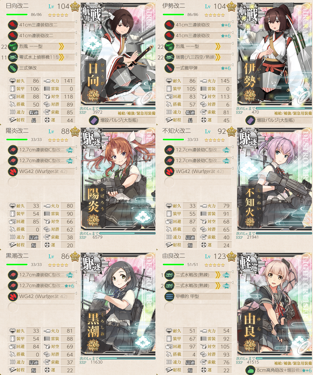 f:id:easmois2332:20190407143313p:plain f:id:easmois2332:20190407143313p:plain