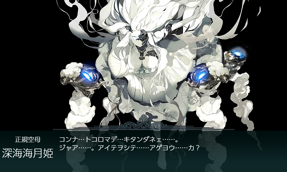 f:id:easmois2332:20190613002227p:plain