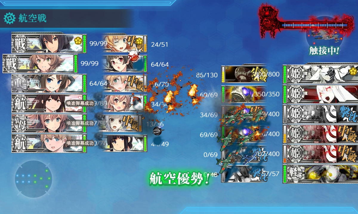 f:id:easmois2332:20190613003226p:plain