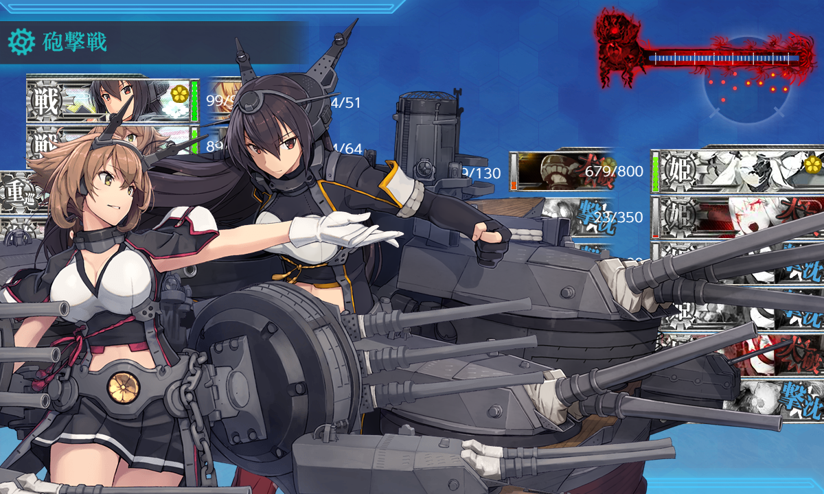 f:id:easmois2332:20190613003648p:plain