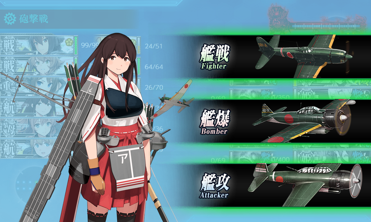 f:id:easmois2332:20190613003758p:plain