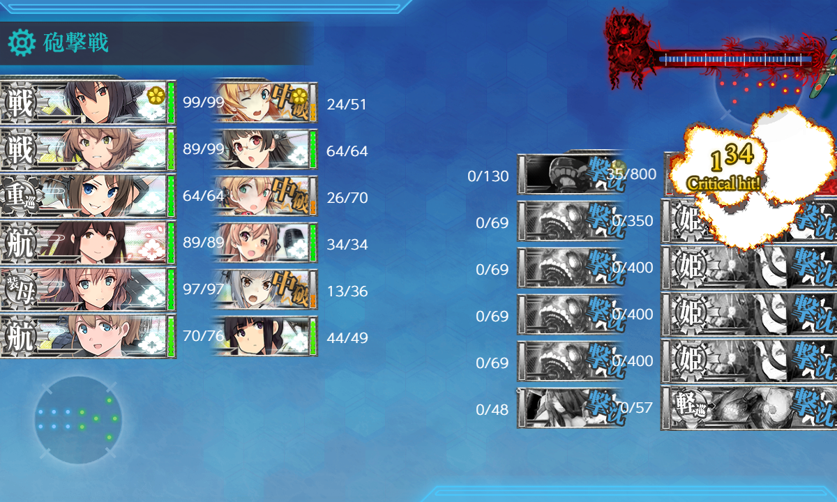 f:id:easmois2332:20190613003808p:plain