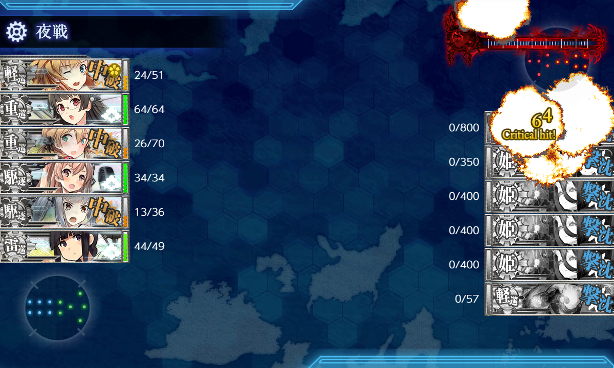 f:id:easmois2332:20190613004102p:plain