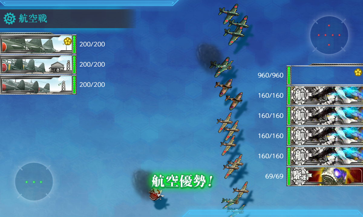f:id:easmois2332:20190613004507p:plain