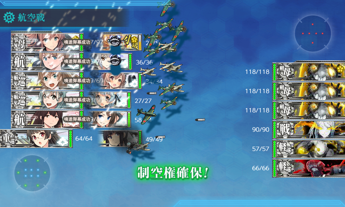 f:id:easmois2332:20190613004510p:plain
