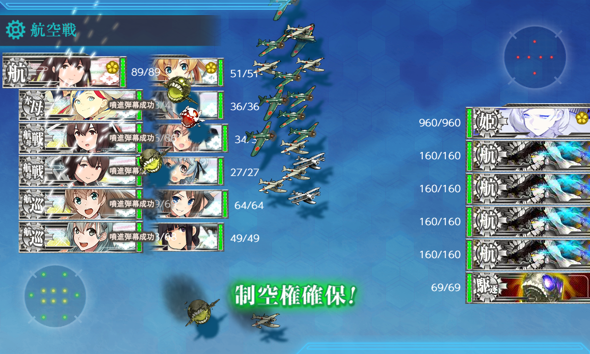 f:id:easmois2332:20190613005827p:plain