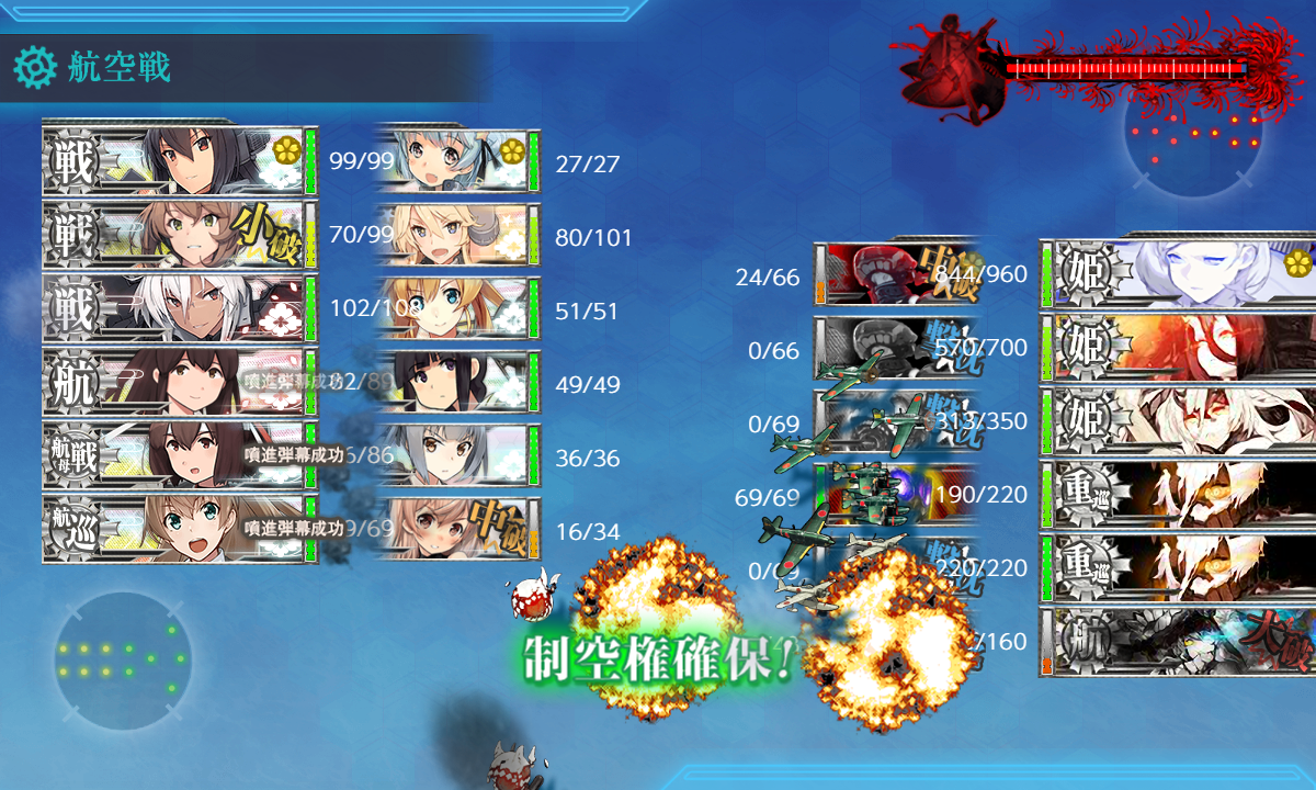 f:id:easmois2332:20190613012251p:plain