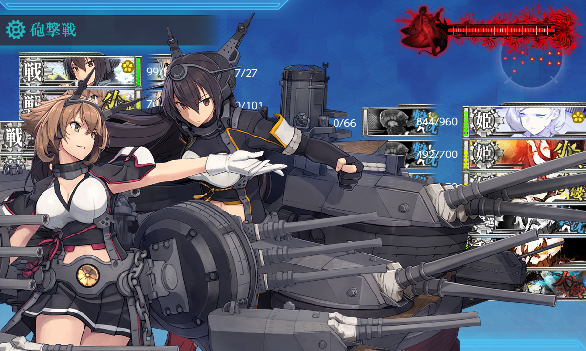 f:id:easmois2332:20190613012859p:plain