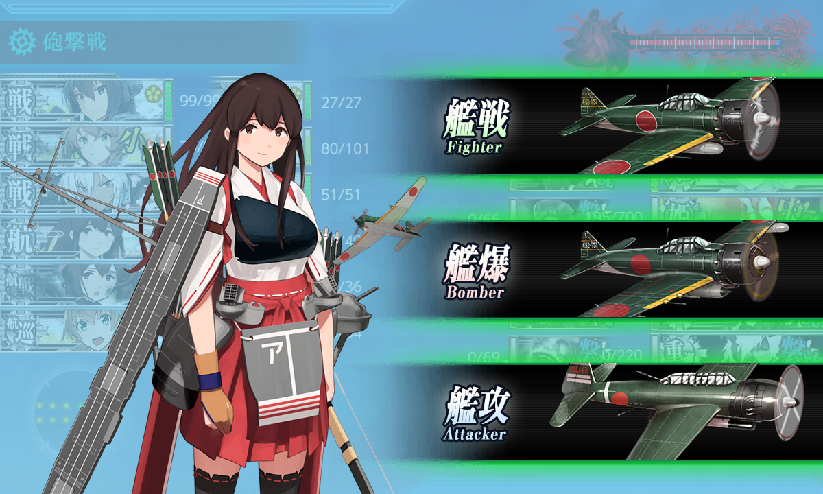f:id:easmois2332:20190613012913p:plain