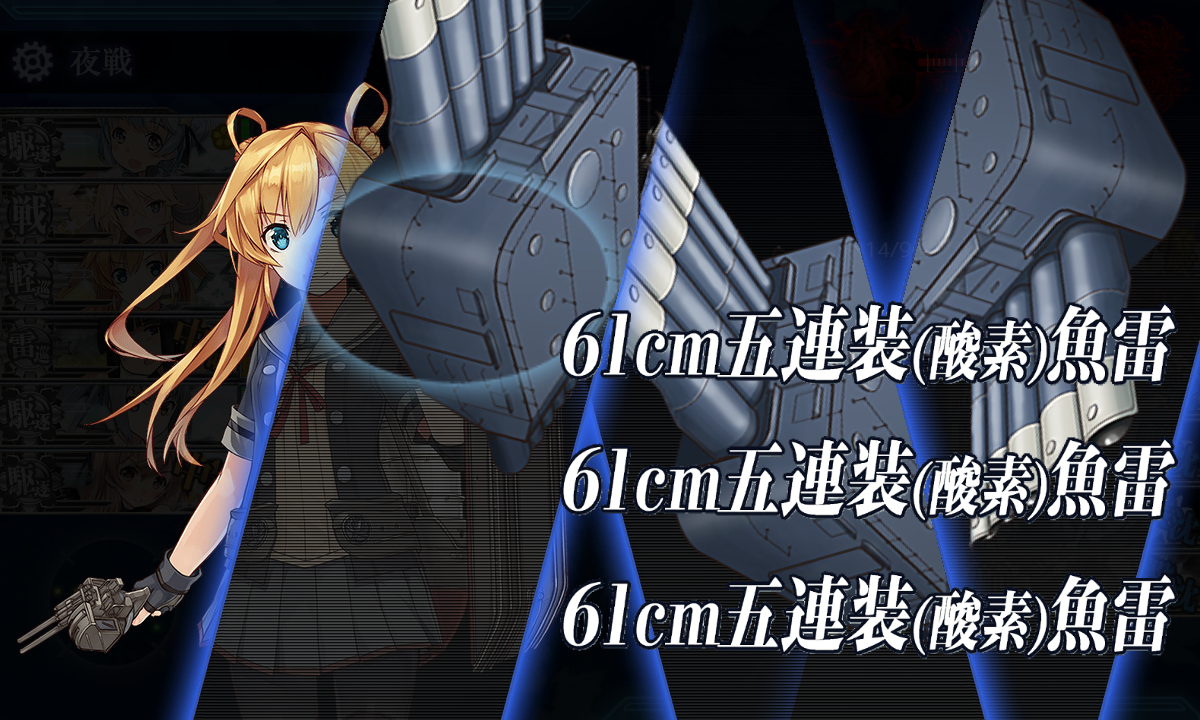 f:id:easmois2332:20190613013653p:plain
