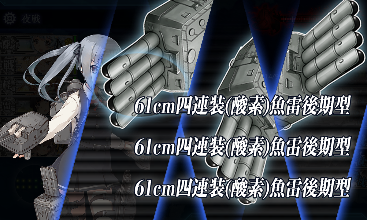 f:id:easmois2332:20190613013657p:plain