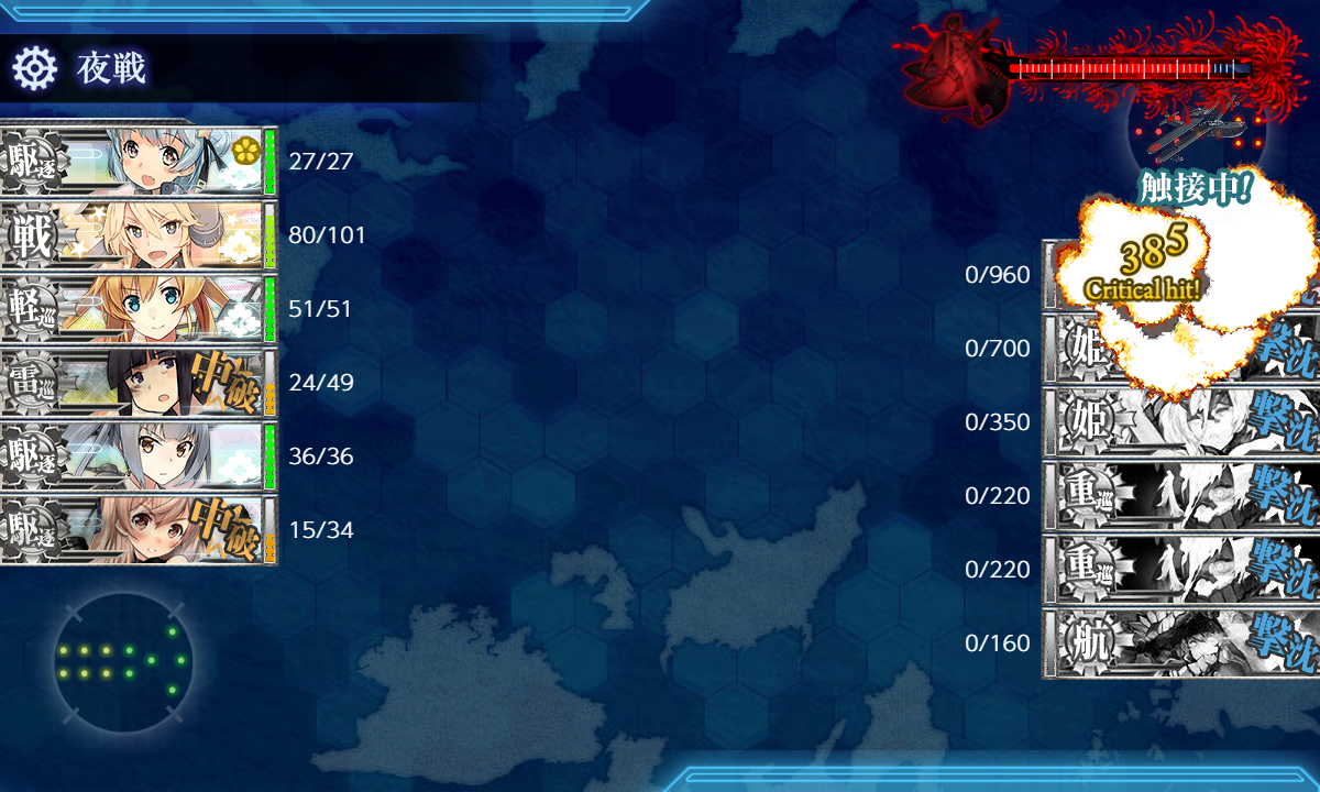 f:id:easmois2332:20190613013658p:plain