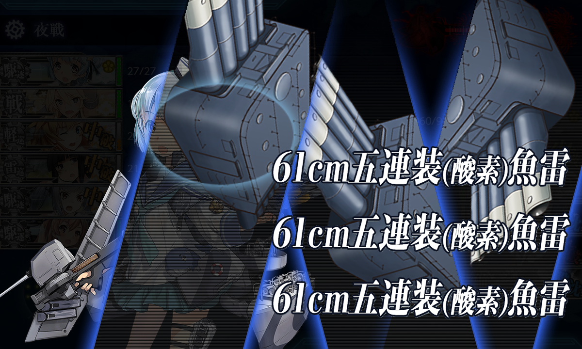 f:id:easmois2332:20190613014004p:plain