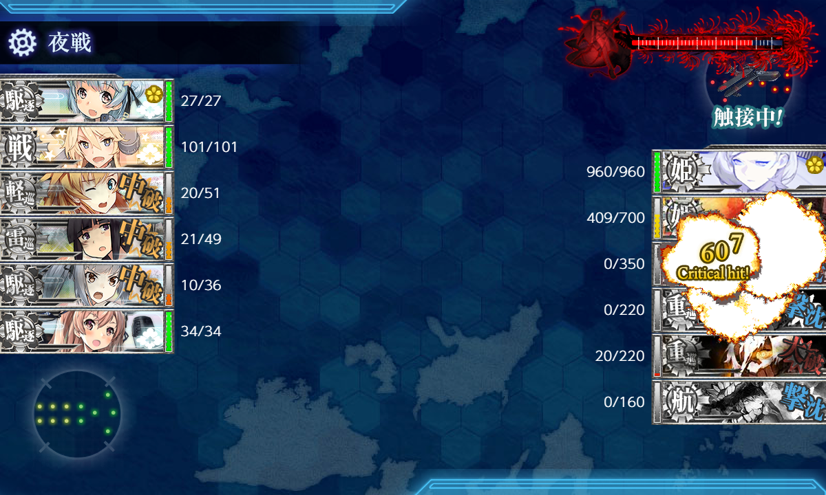f:id:easmois2332:20190613014007p:plain