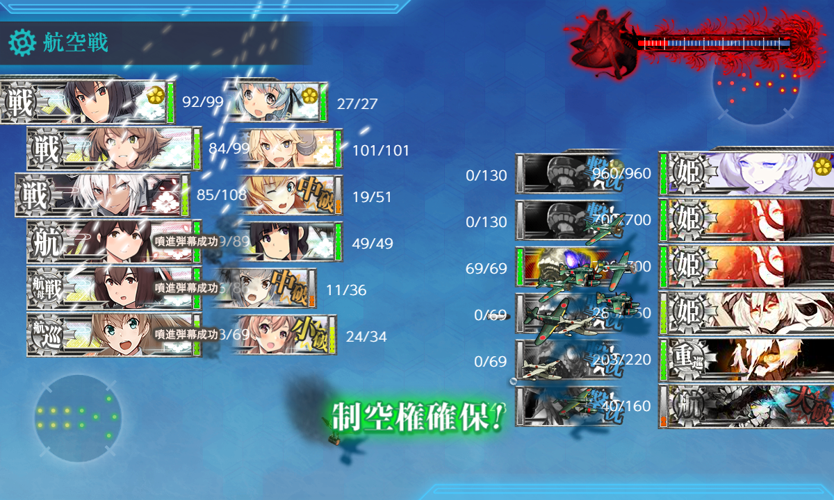 f:id:easmois2332:20190613015514p:plain