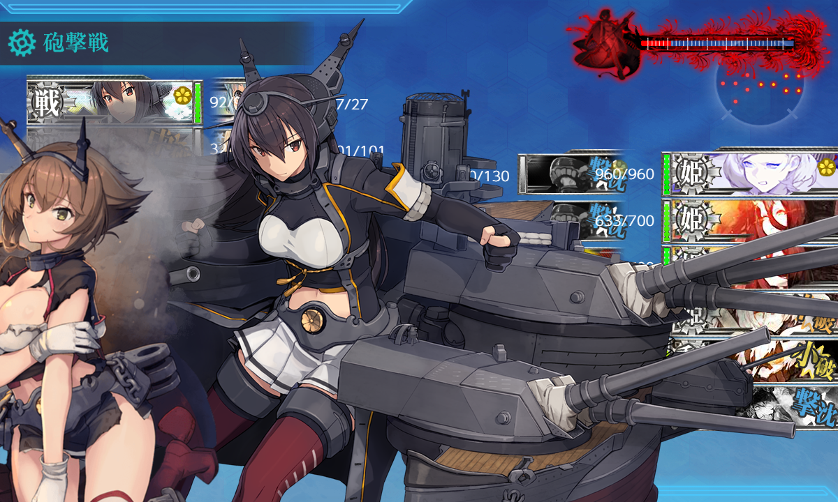 f:id:easmois2332:20190613015618p:plain