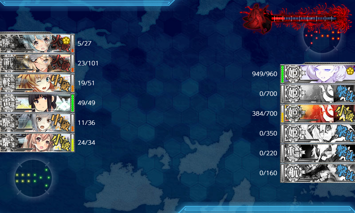 f:id:easmois2332:20190613015804p:plain