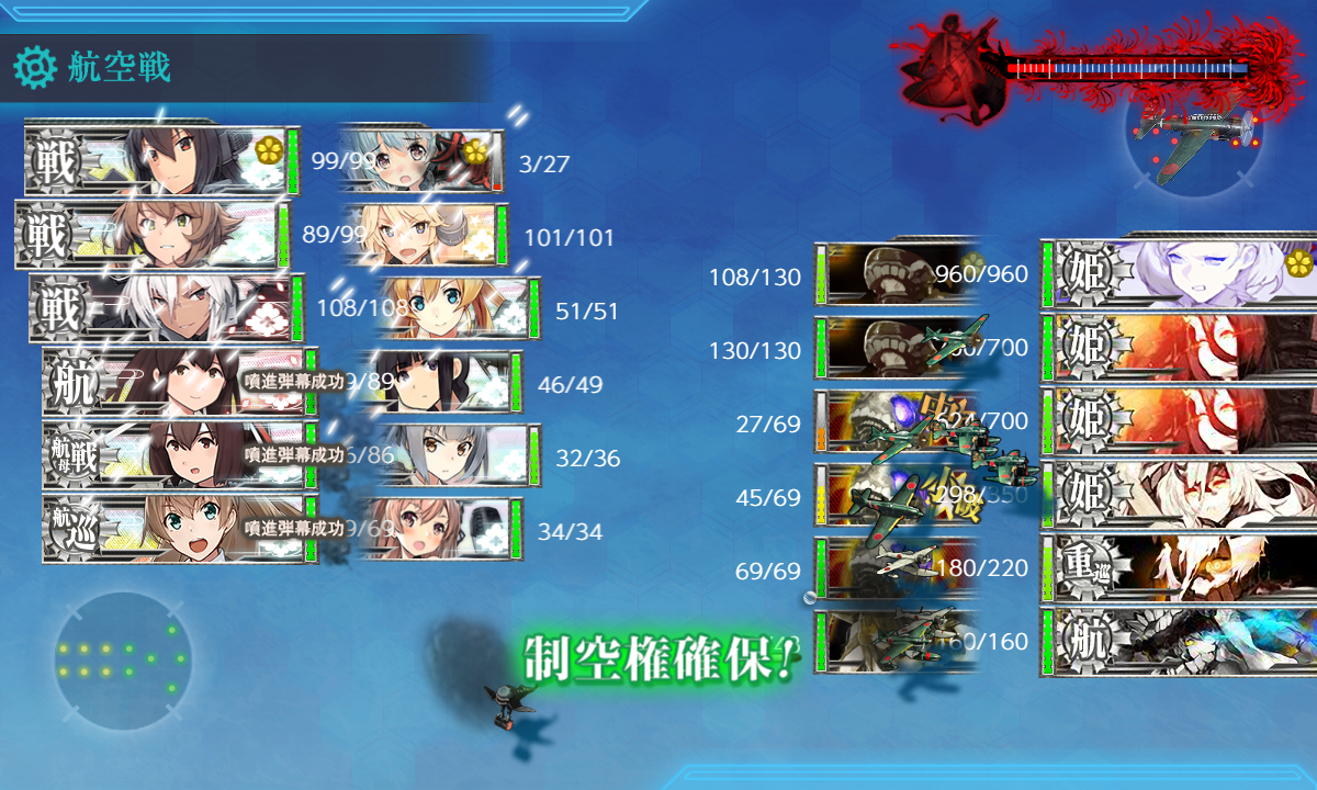 f:id:easmois2332:20190613020052p:plain