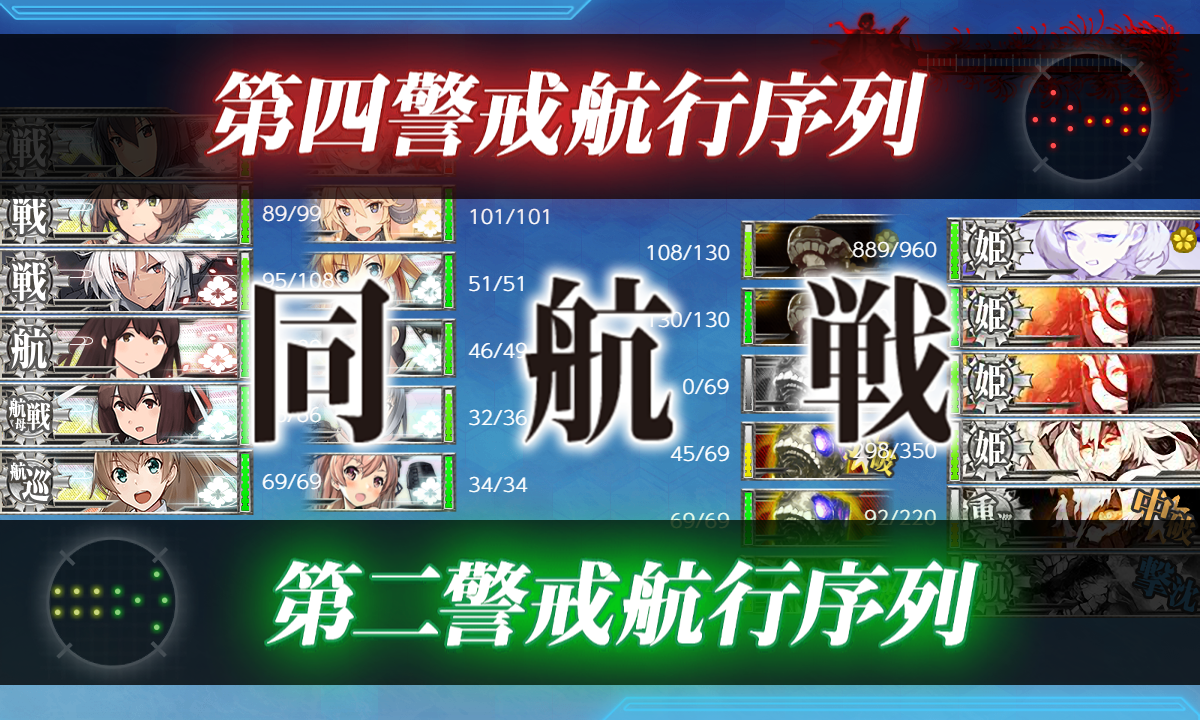 f:id:easmois2332:20190613020207p:plain