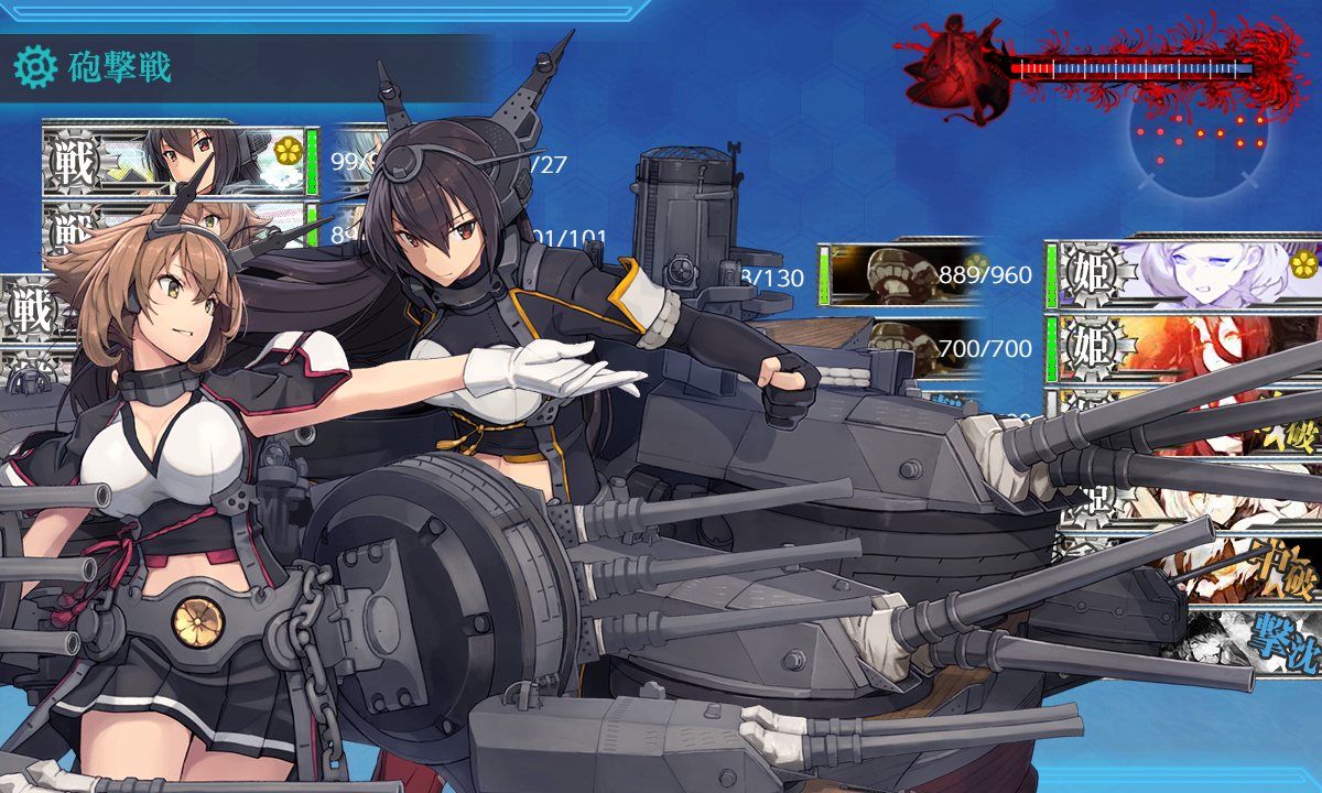 f:id:easmois2332:20190613020328p:plain