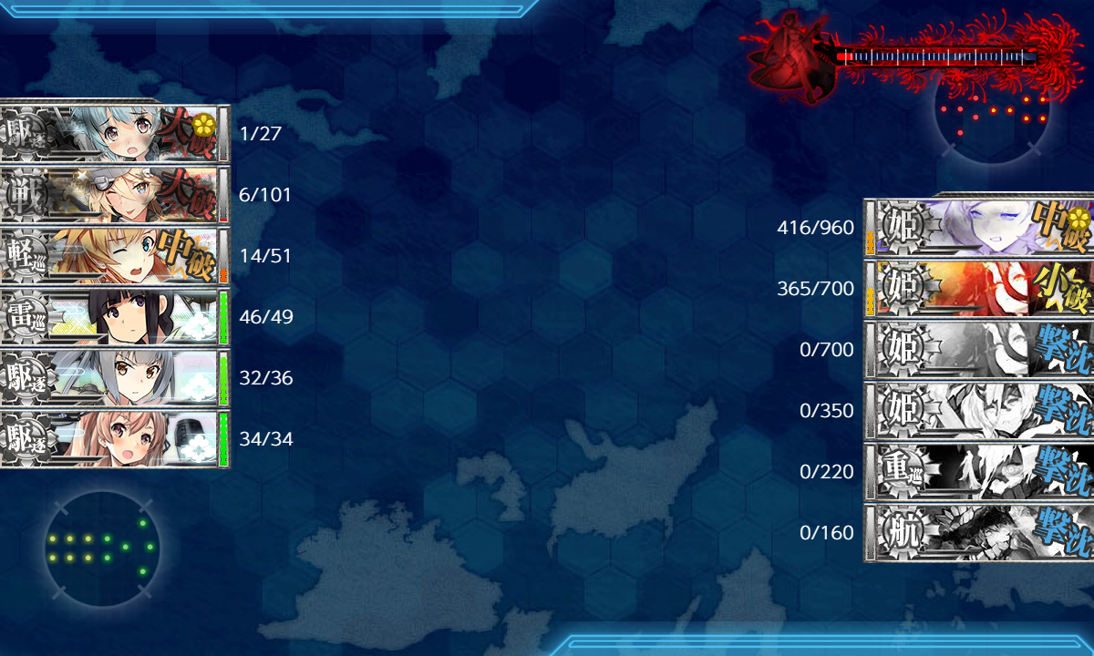 f:id:easmois2332:20190613020654p:plain