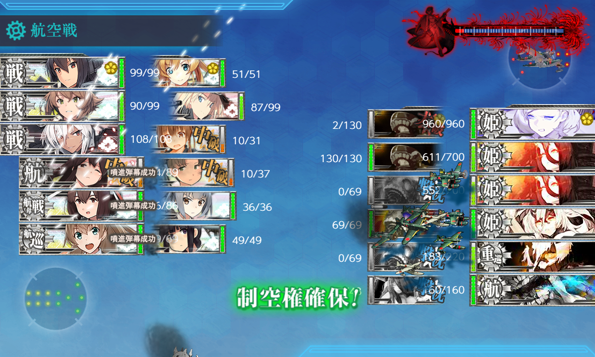 f:id:easmois2332:20190613022625p:plain