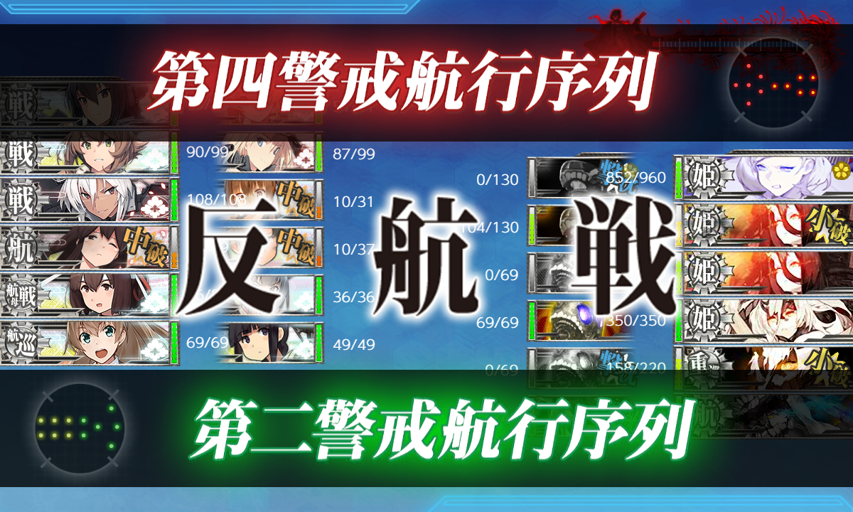 f:id:easmois2332:20190613022745p:plain