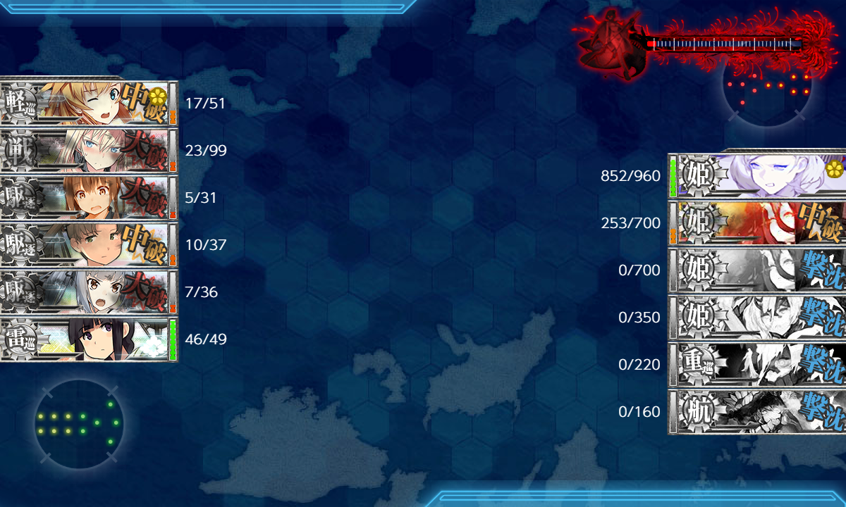 f:id:easmois2332:20190613022915p:plain