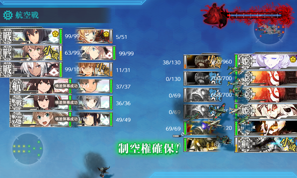 f:id:easmois2332:20190613023540p:plain