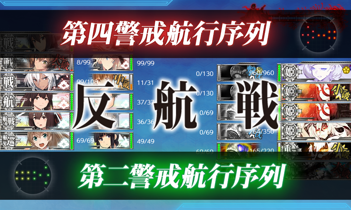 f:id:easmois2332:20190613023548p:plain