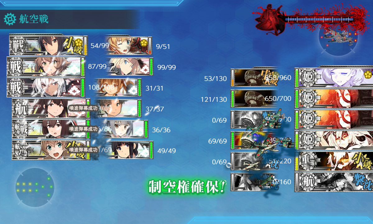 f:id:easmois2332:20190613024515p:plain