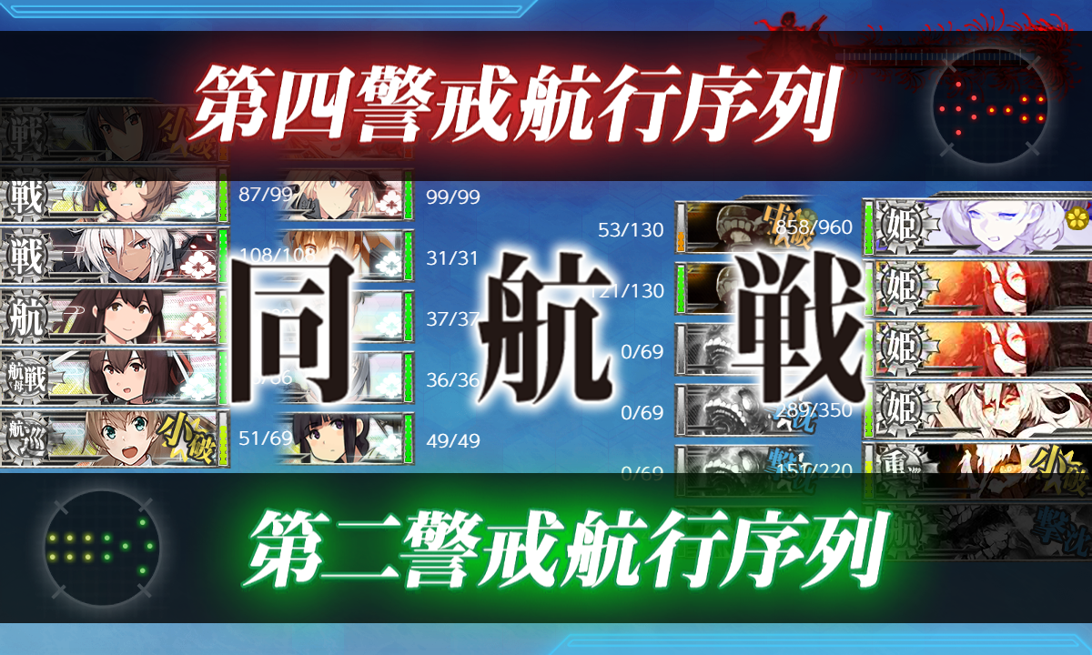 f:id:easmois2332:20190613024613p:plain