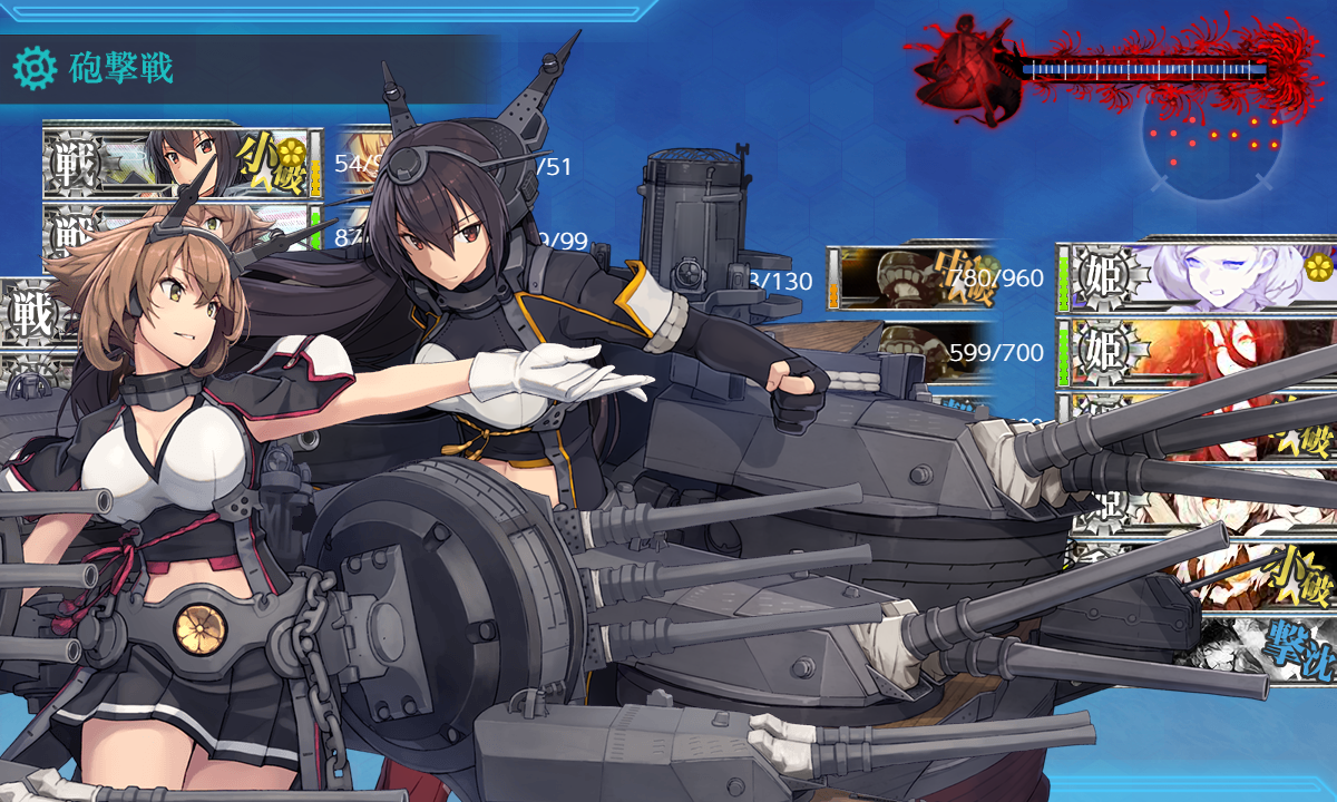 f:id:easmois2332:20190613024719p:plain
