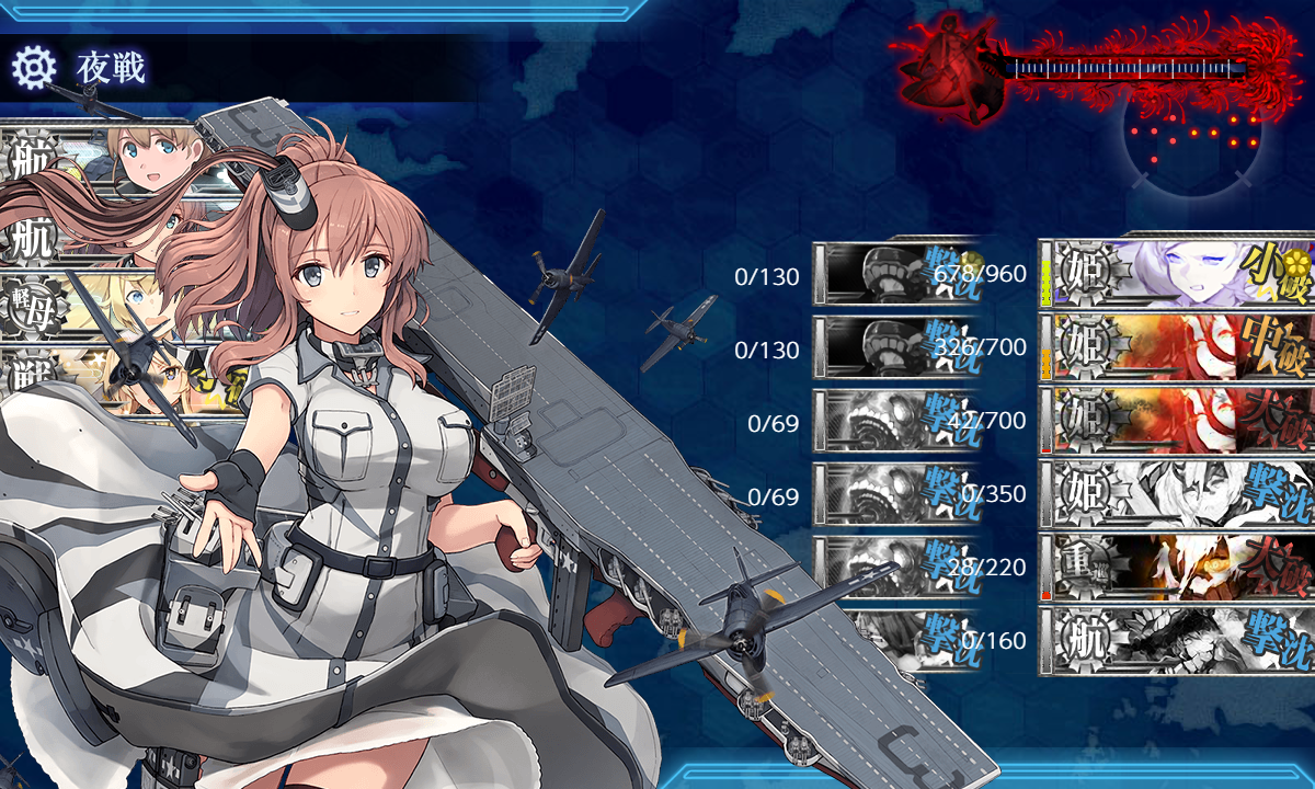 f:id:easmois2332:20190613025317p:plain