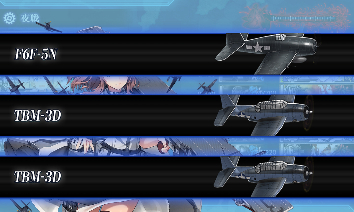 f:id:easmois2332:20190613025501p:plain