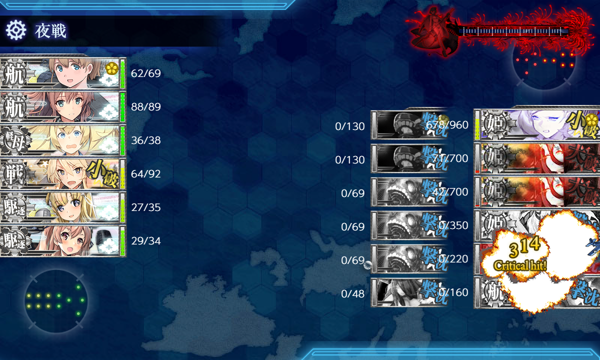 f:id:easmois2332:20190613025504p:plain