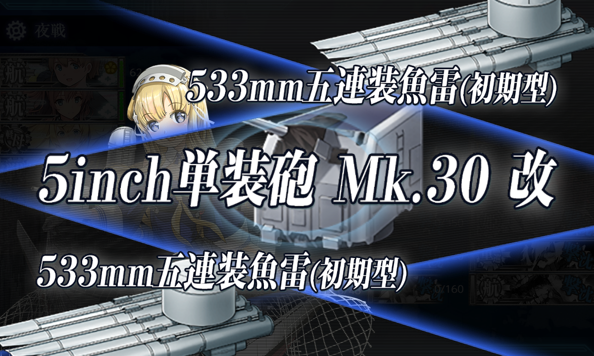 f:id:easmois2332:20190613025755p:plain